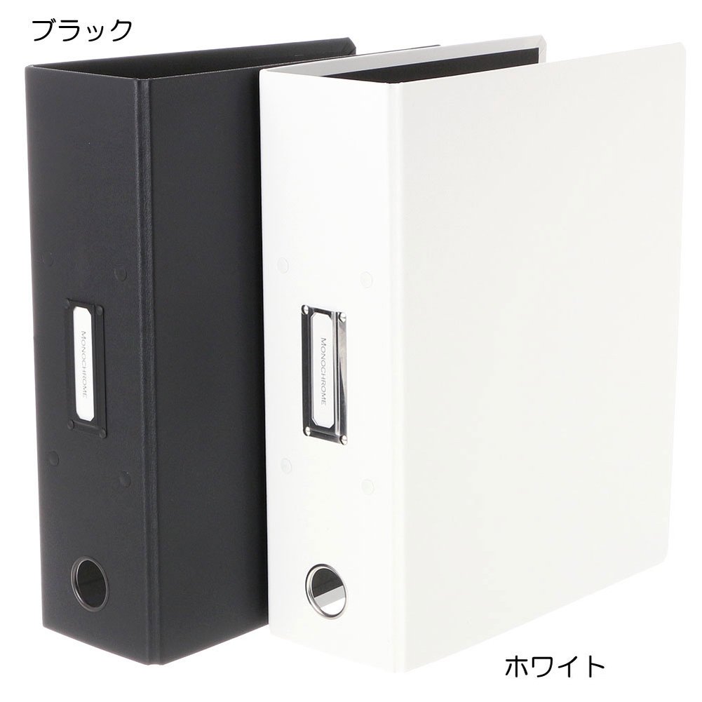 Amazon | Gクラッセ ラドンナ モノクロームA4Sパイプファイル8cm